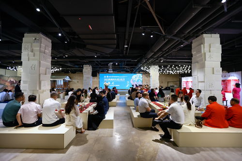 膠己人，共飲一甌春——2023鳳凰單叢茶文化節開幕式暨主題交流茶會側記