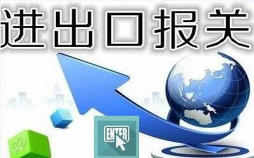 珠海品牌外貿代理 專注金屬配件出口，服務至上