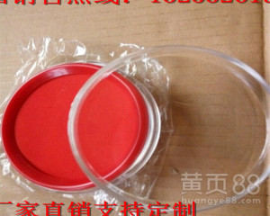 景縣瑞泰辦公用品商行 您的電腦采購(gòu)一站式解決方案
