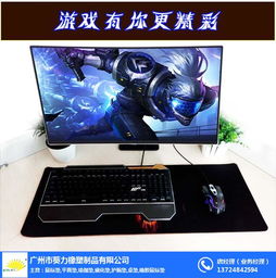電腦相關(guān)用品市場(chǎng) 銷售、批發(fā)代理與供應(yīng)商全面解析