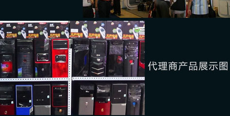 專業(yè)四核獨(dú)顯臺(tái)式機(jī)批發(fā) GT640顯卡配置，一年保修，東莞市樟木頭龍陽(yáng)電子廠實(shí)力供應(yīng)
