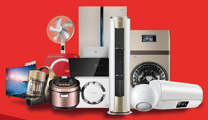 慢下來，去生活！美的品牌日與你共享家的溫馨